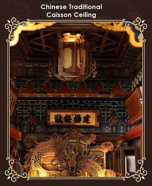 The Empire’s Study